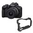 Câmera Canon EOS R50 com RF-S 18-45mm IS STM + Gaiola SmallRig 4214