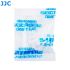 Gel de sílica anti-umidade JJC SGD-50 - pacote com 50 unidades