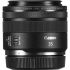 Objetiva Canon RF 35mm f1.8 Macro IS STM