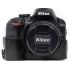 Estojo MegaGear MG856 para câmera Nikon D3400