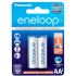 Pilha recarregável Panasonic AA Eneloop 2000mAh BK-3MCCE/2BB - Cartela com 2 unidades