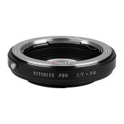 Anel Adaptador Fotodiox FOPNFACY (Lente Contax/Yashica em câmera Nikon F)