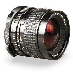 Objetiva Pentax 67 75mm f4.5 SMC (12525D) - USADO